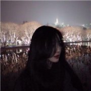 qq头像女生伤感孤独头像图片(精选22张)