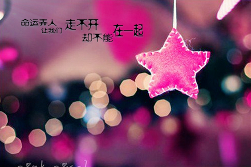 忧伤的游戏网名昵称大全(优选183个) 忧伤的游戏网名昵称大全(优选183个)