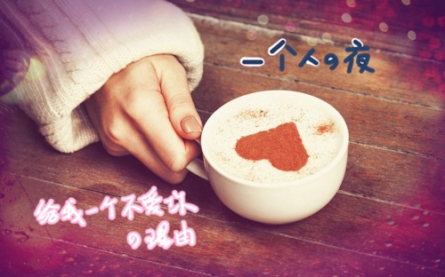 微信网名超长霸气网名(优选148个) 微信网名超长霸气网名(优选148个)