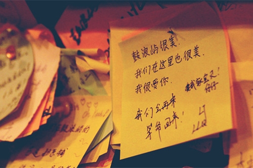 虚伪爱情的非主流个性QQ网名(共193个)