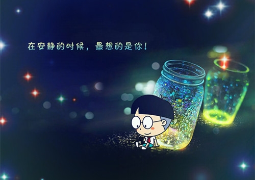 残留的记忆qq网名(精选174个)