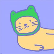 不明显的情头搞怪(16张)