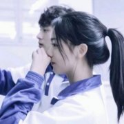 暧昧对象有点像情头(16张)