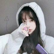 清秀美女头像微信图片(18张)