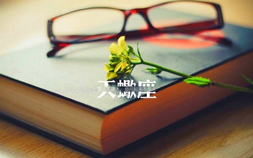 大气有格局的微信名(精选112个) 大气有格局的微信名(精选112个)