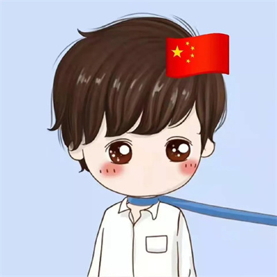 五星红旗男女情侣头像图片(共20张)