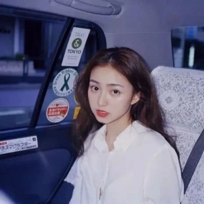 让男生看一眼就心动的女生头像(共24张)