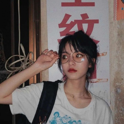 让男生看一眼就心动的女生头像(共24张)