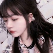 让人一眼记住的头像(优选20张)