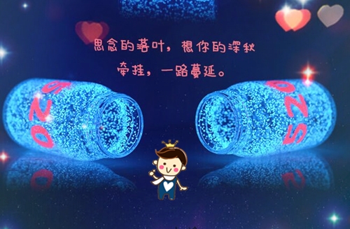 好听又伤感的微信昵称(精选111个) 好听又伤感的微信昵称(精选111个)