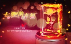 二个字搞笑游戏名字(188个)